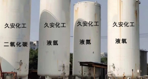 無(wú)錫高純度氣體輸送氣體的純度、干燥度和潔凈度